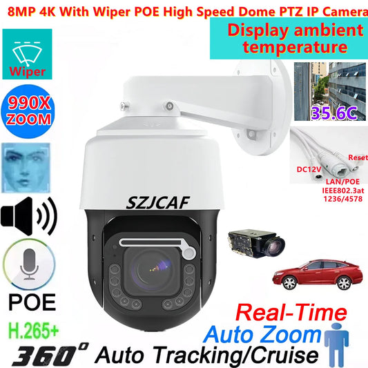 4K POE High Speed Dome PTZ Wiper IP Camera Outdoor 990X Zoom Ai Vehicle Human Tracking Hikvision Protocol 8MP CCTV Camera