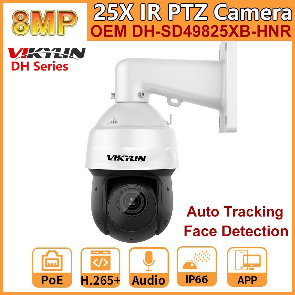 PTZ-camera Dahua OEM SD49825XB-HNR 8MP 25X Starlight IR WizSense Auto-Tracking